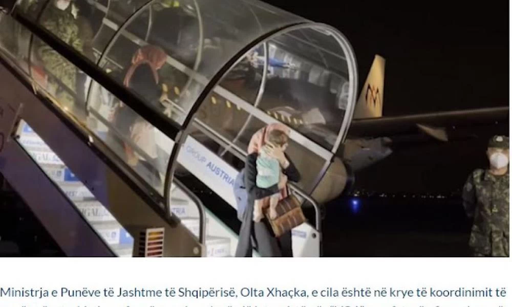 ΥΠΕΞ Αλβανίας: «Μακάρι οι Αφγανοί πρόσφυγες να έμεναν για πάντα στη χώρα μας»